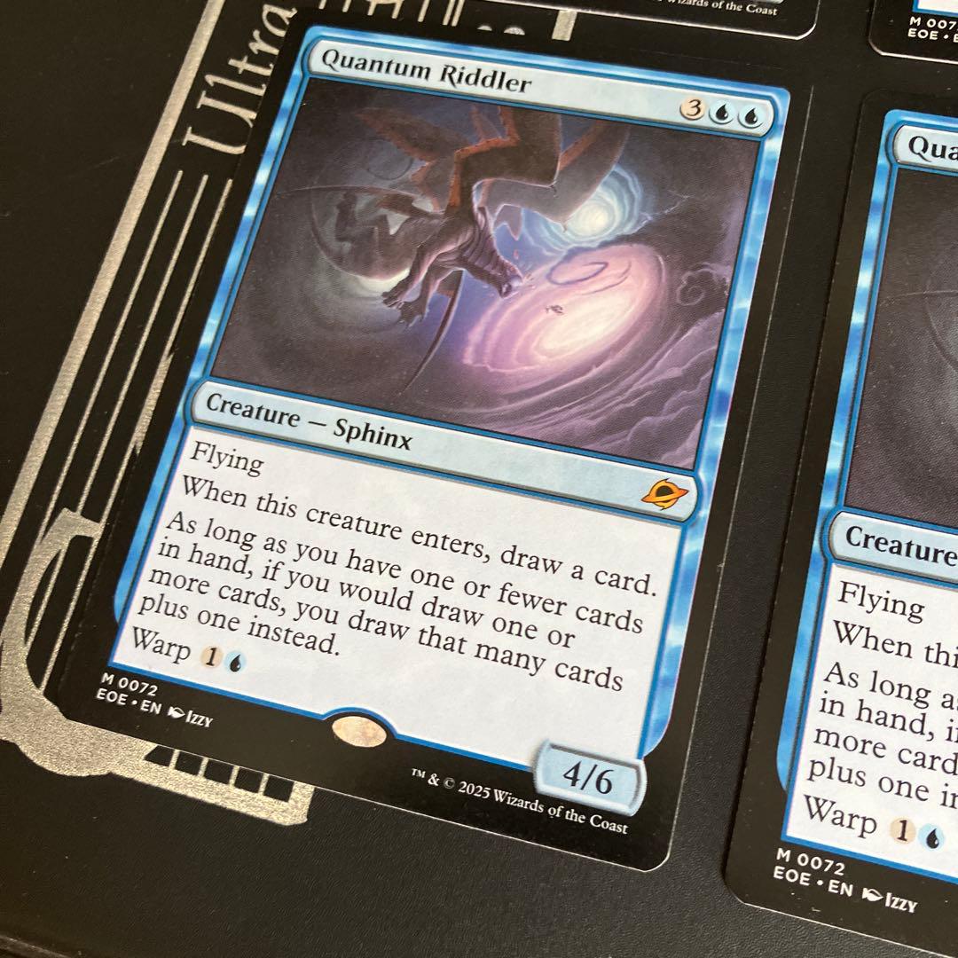 【英語版】MTG 量子の謎かけ屋 4枚組