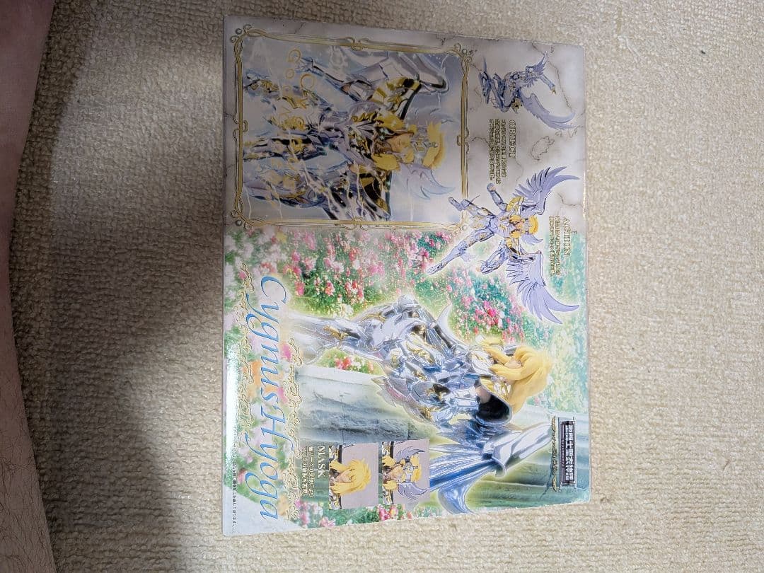 聖闘士星矢 聖衣神話 キグナス氷河
