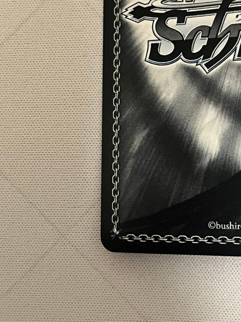 ws ヴァイスシュヴァルツ NIKKE 撃ち穿つ赤い牙 PR+