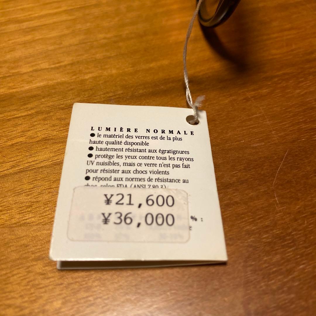アイルトンセナ使用モデル　BOSS Carrera ラウンド型サングラス