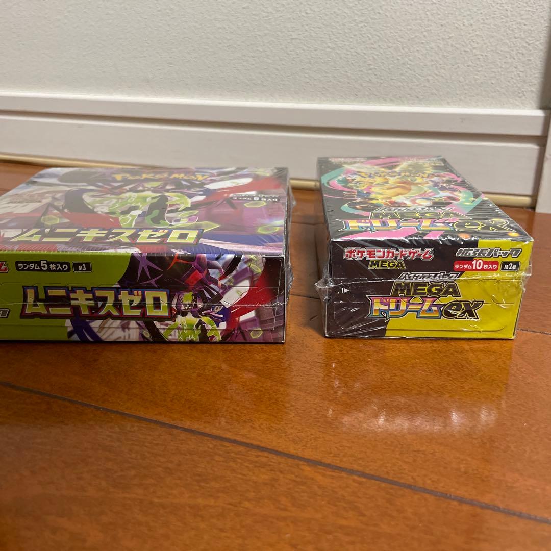 ポケモンカードゲーム ムニキスゼロ・MEGAドリームexセット シュリンク付き