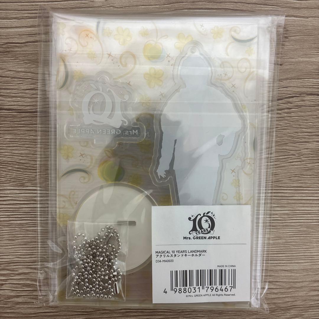 ち*ん様 Mr. GREEN APPLE 10周年 アクリルスタンド ポップアッ