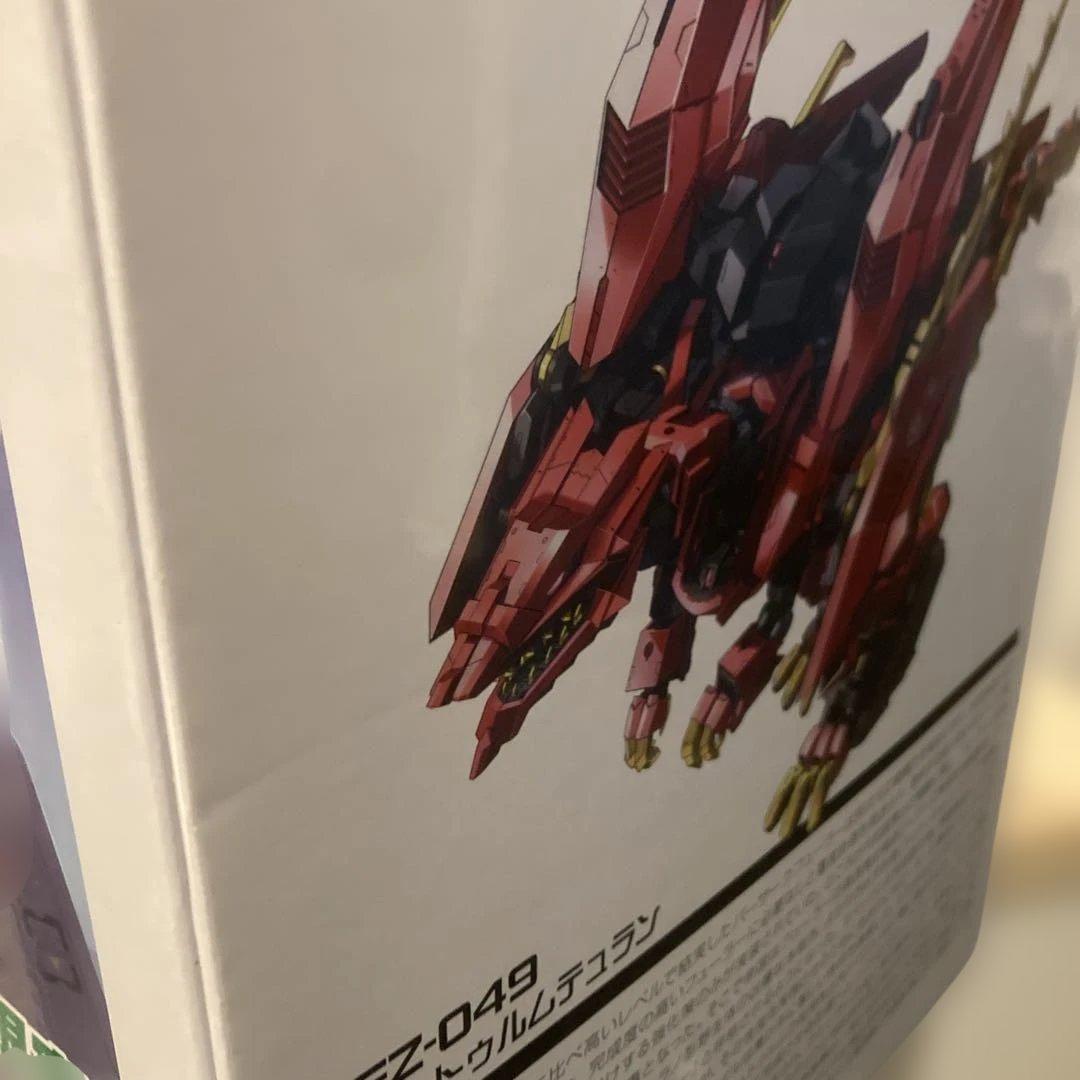 ZOIDS シュトゥルムテュラン バーサークユニットセット ショップ限定品②