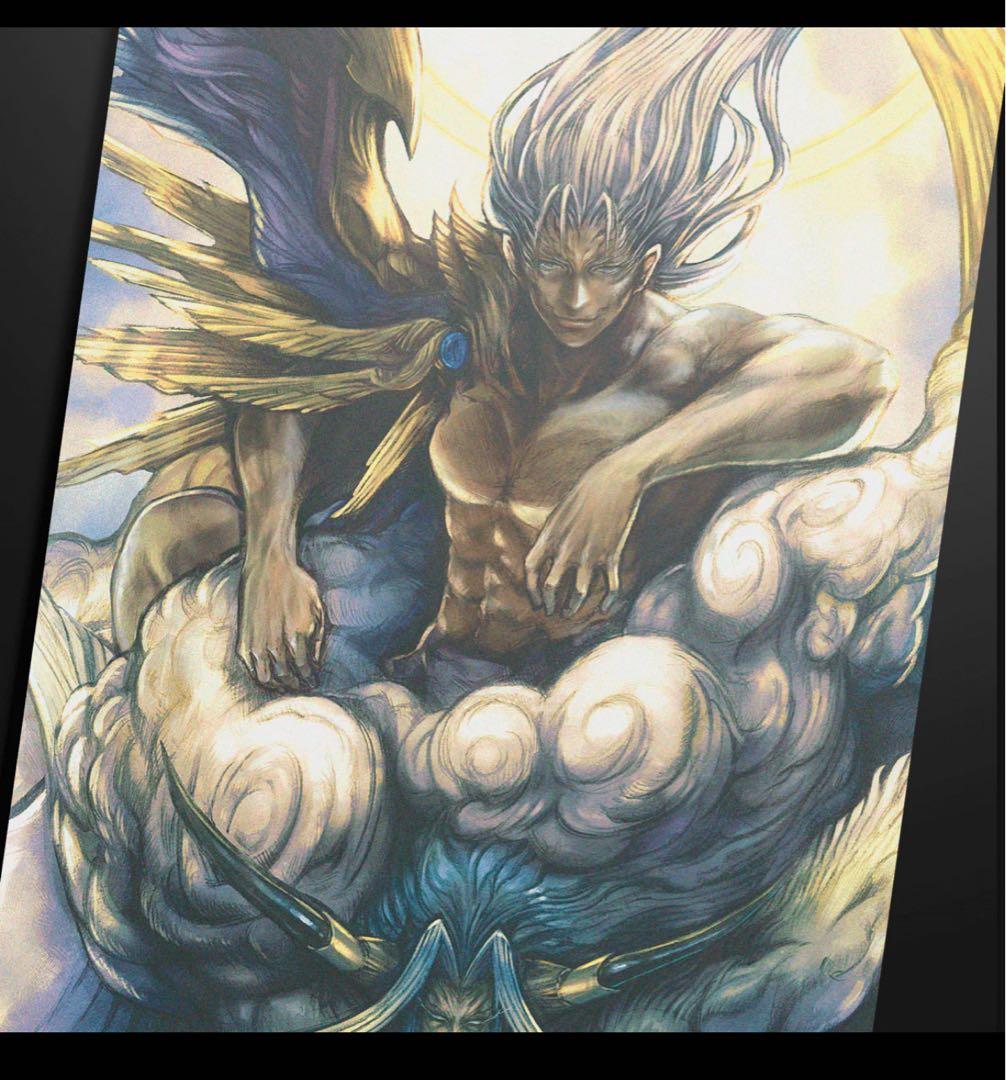 ウルトラ・プロ MTG 両面 プレイマット セフィロス　新品、未開封品
