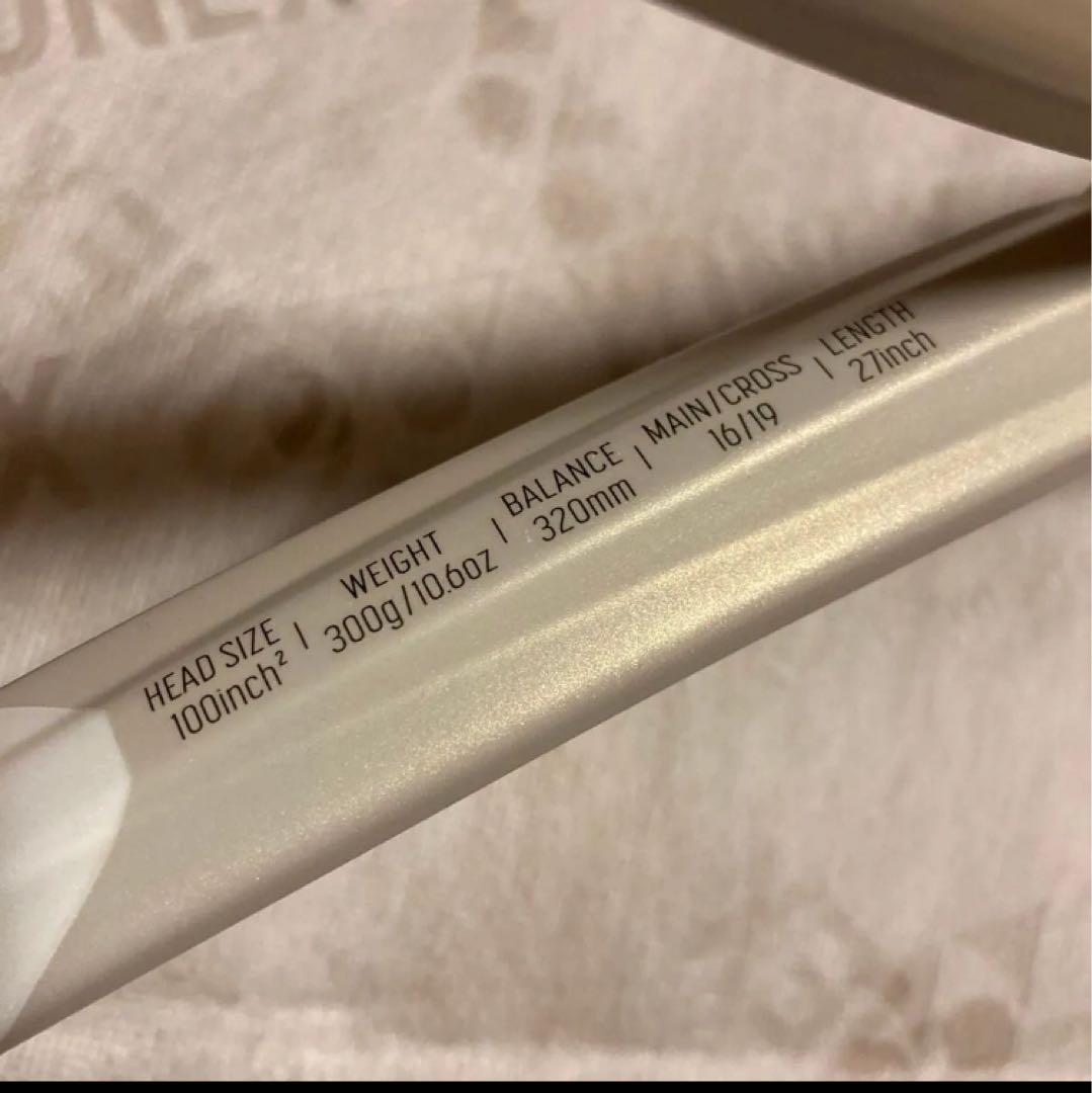 YONEX ブイコア 100 G2 2024モデル テニスラケット