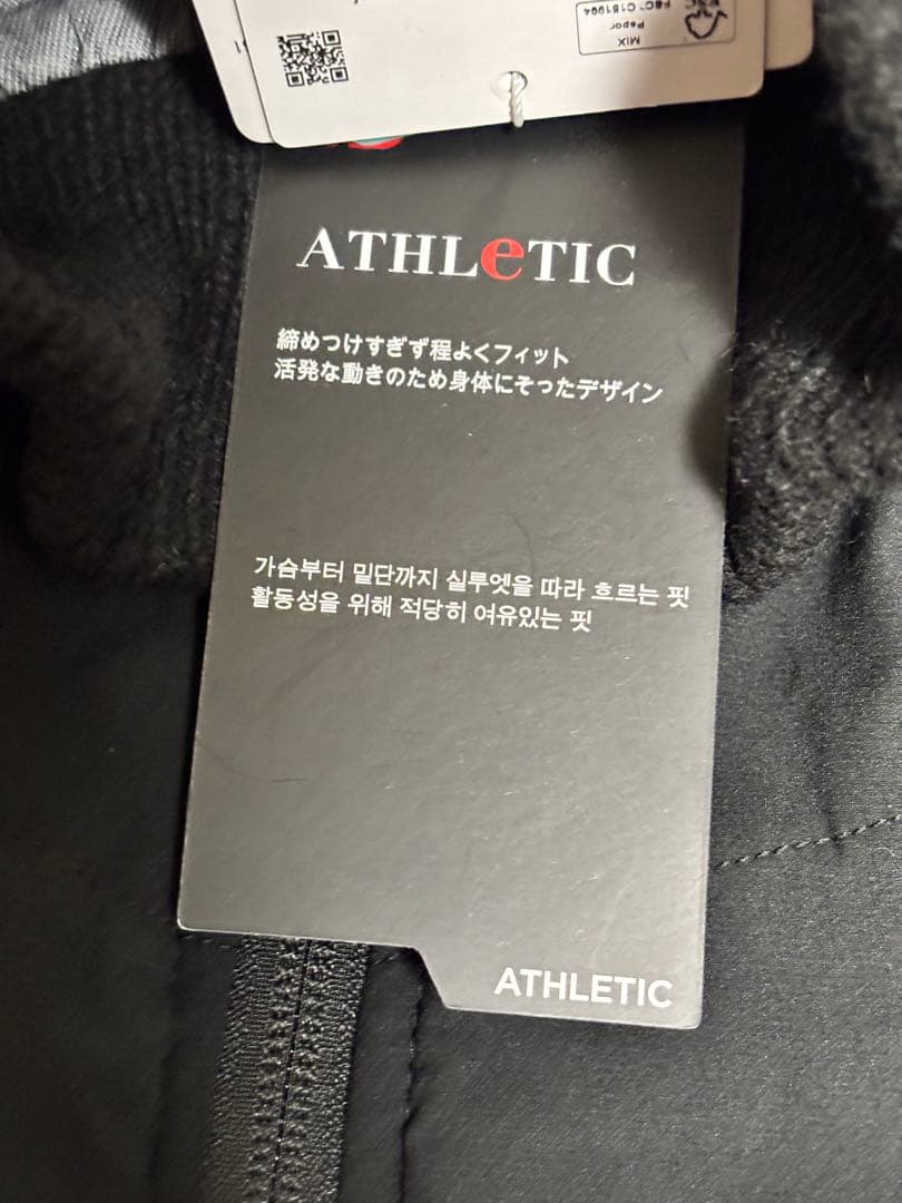 ニューバランス ゴルフ メンズ ニットブルゾン ウェア XLサイズ 新品