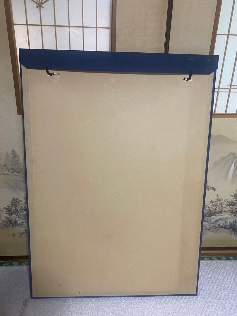 日本画・日本画家・『海十題の内　松韻涛声』横山大観