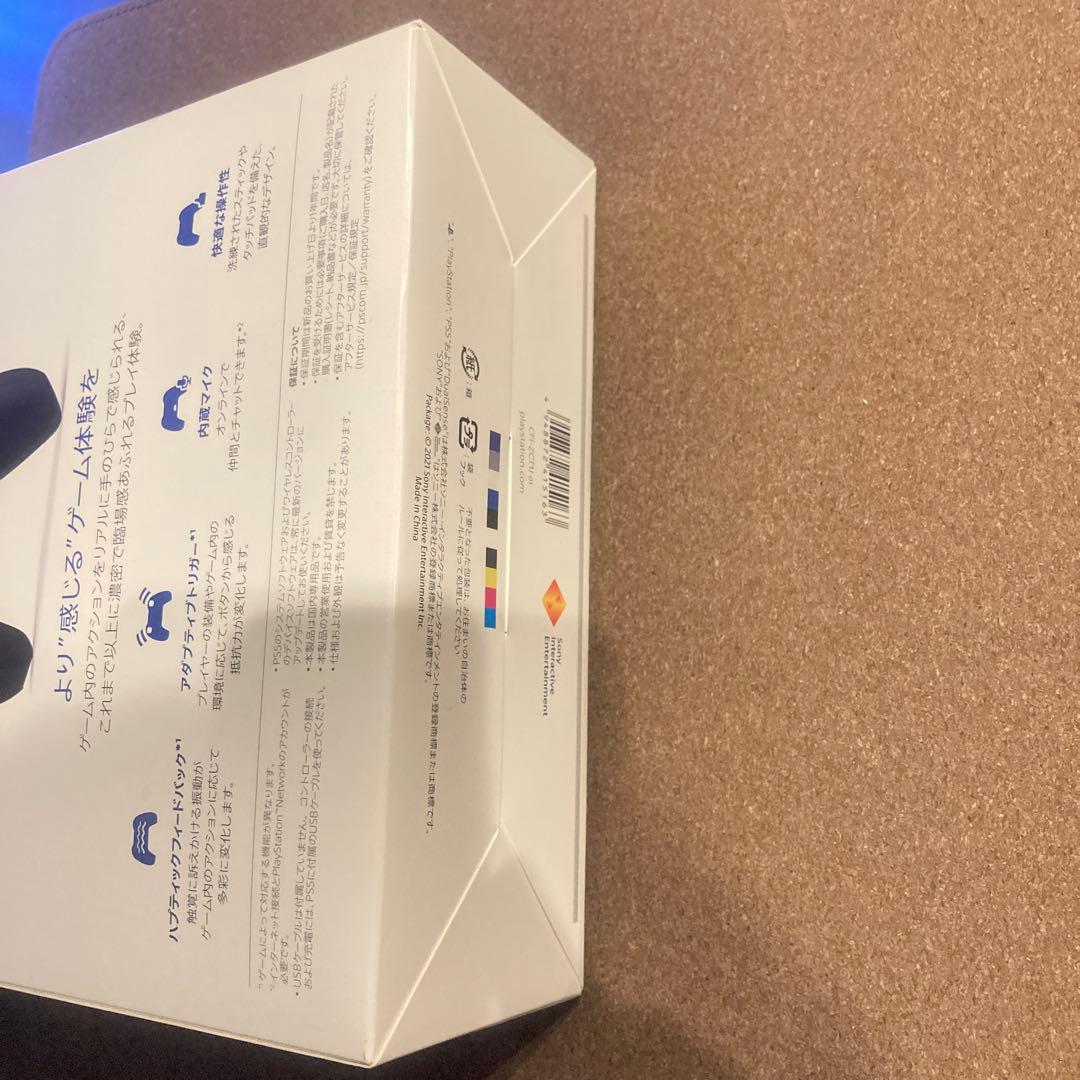 PS5 DualSense ミッドナイトブラック ワイヤレスコントローラー