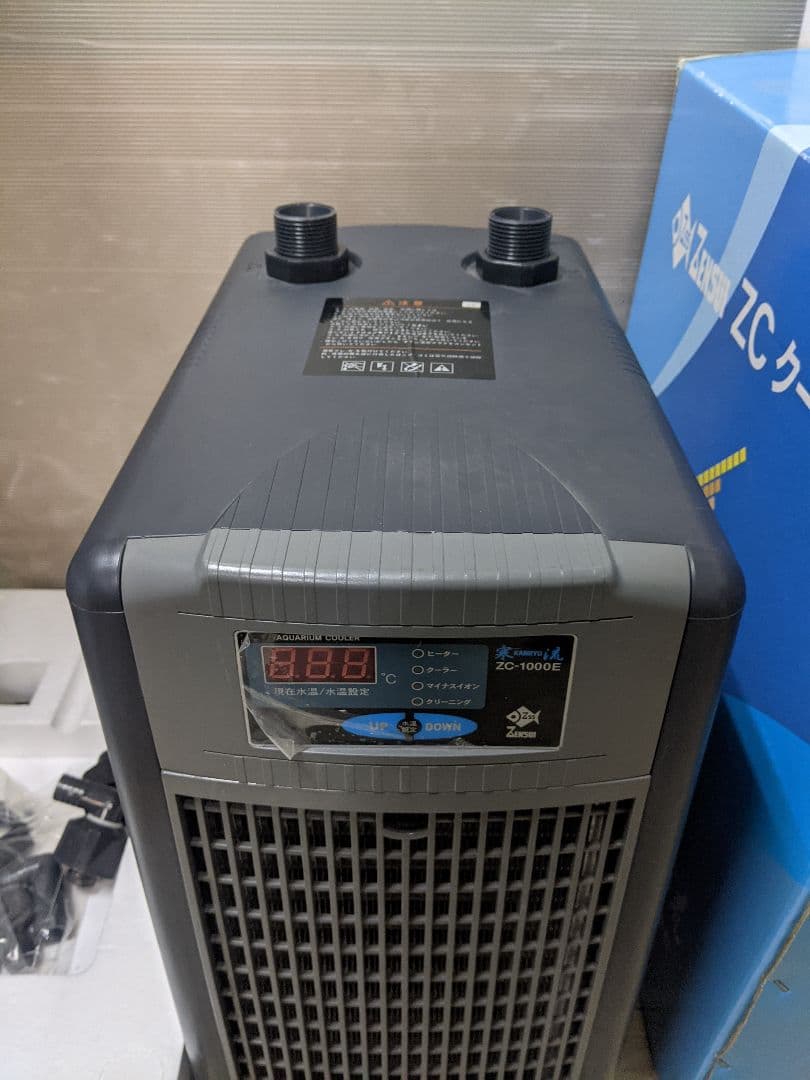 動作保証ゼンスイ ZC-1000E/ 水槽用クーラー 対応水量950L
