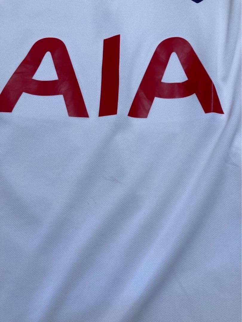 ウェア 14-15 TOTTENHAM HOTSPUR Dier 15 NIKE M