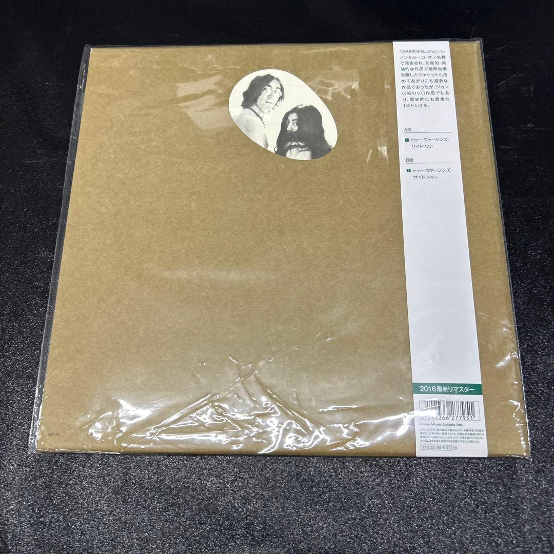 ジョン・レノン＆ヨーコ・オノ／トゥー・ヴァージンズ　LPレコード