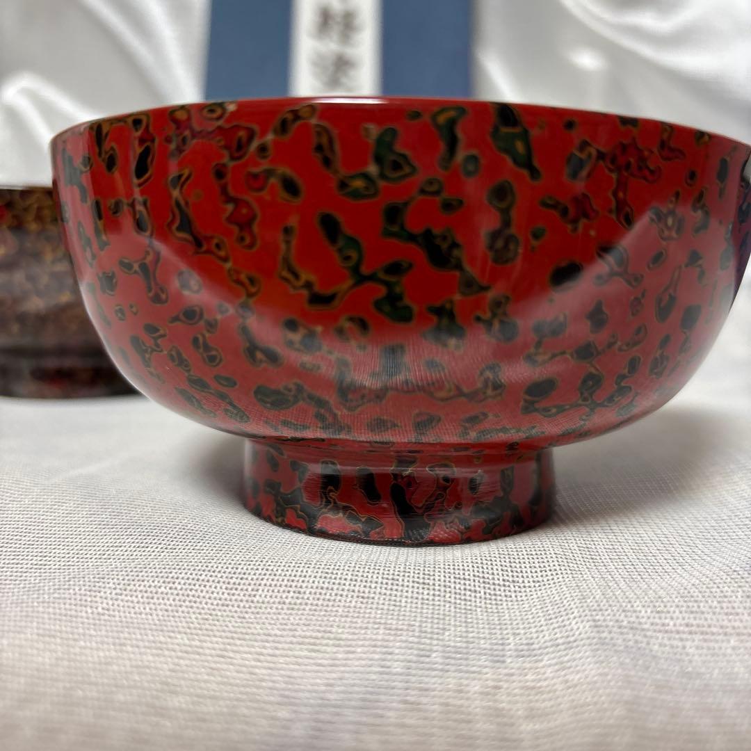 【未使用】津軽塗　夫婦椀　㉝