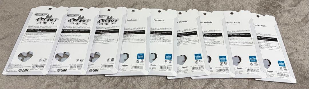 正規品　ボンボンドロップシール たまごっち うるちゅる　サンリオ　まとめ売り