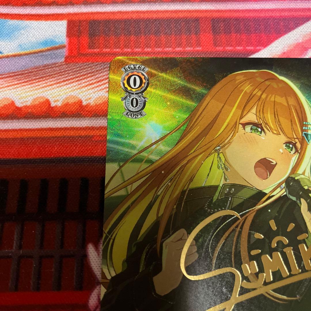 ヴァイスシュヴァルツ カクシタワタシ 紫雲清夏 SP