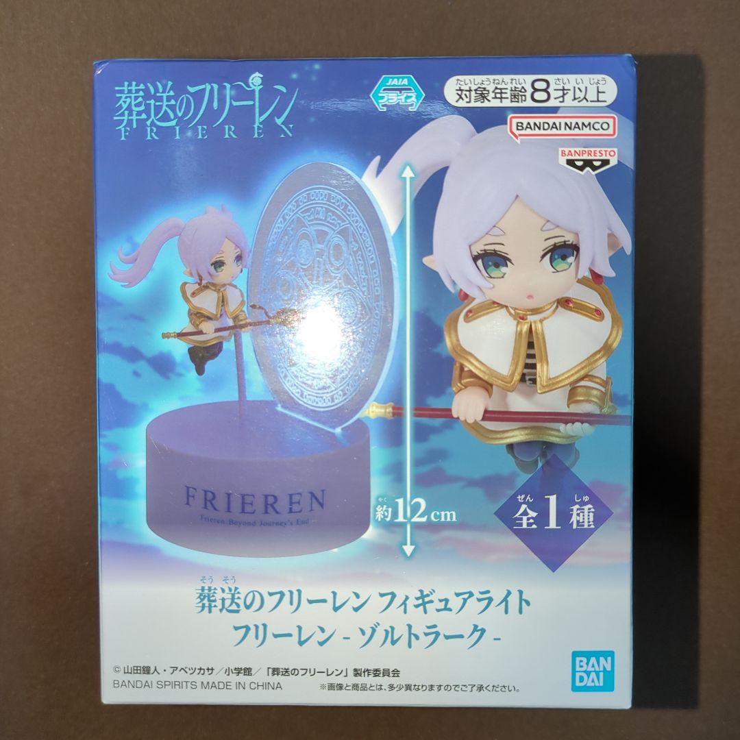 みしかページ