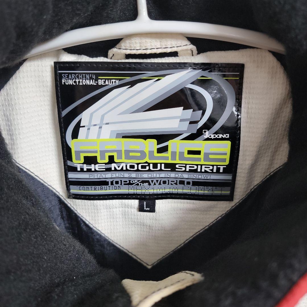 FABLICE スキーウェア Lサイズ ホワイト ワンピース