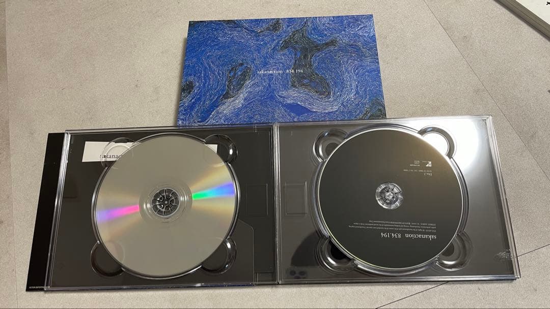 サカナクション CDセット 完全生産限定盤