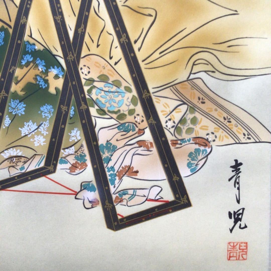 掛軸 田口青児『よそおい 美人図』日本画 絹本 肉筆 共箱付 掛け軸 k471