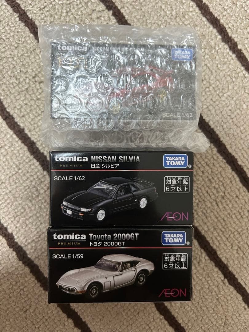 ね*る様 トミカプレミアム　スカイラインGTR R34　イオン限定　シルビア　2
