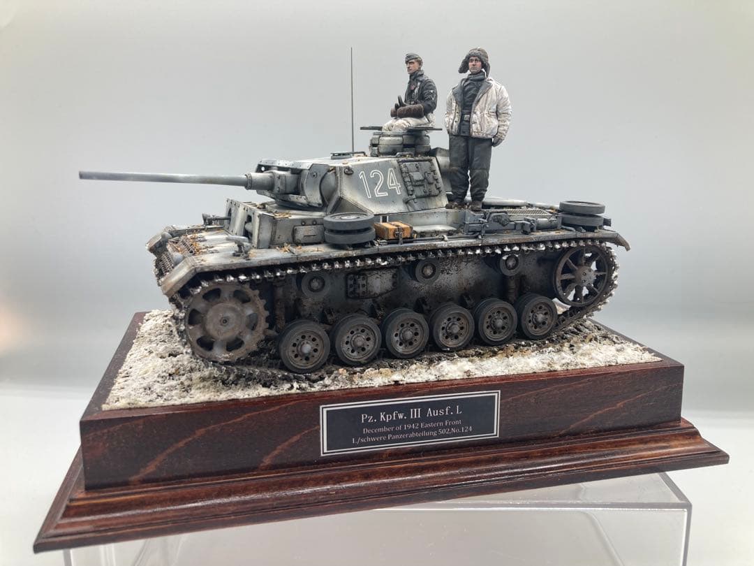戦車模型完成品 1/35 3号戦車L型 ヴィネット全塗装済み完成品
