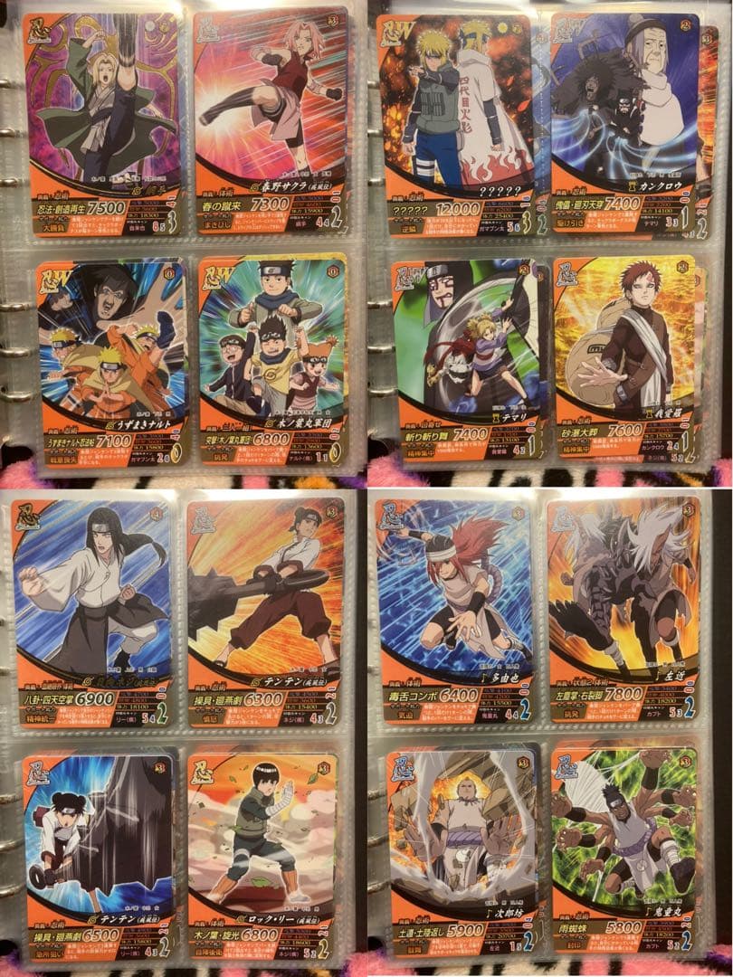 ナルティメットフォーメーション　クロス　まとめ売り