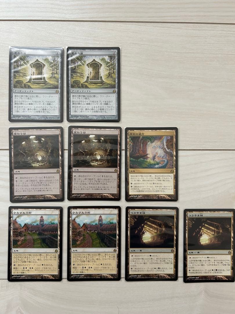 三*京様 MTG　モーニングタイド　日本語版　604枚セット