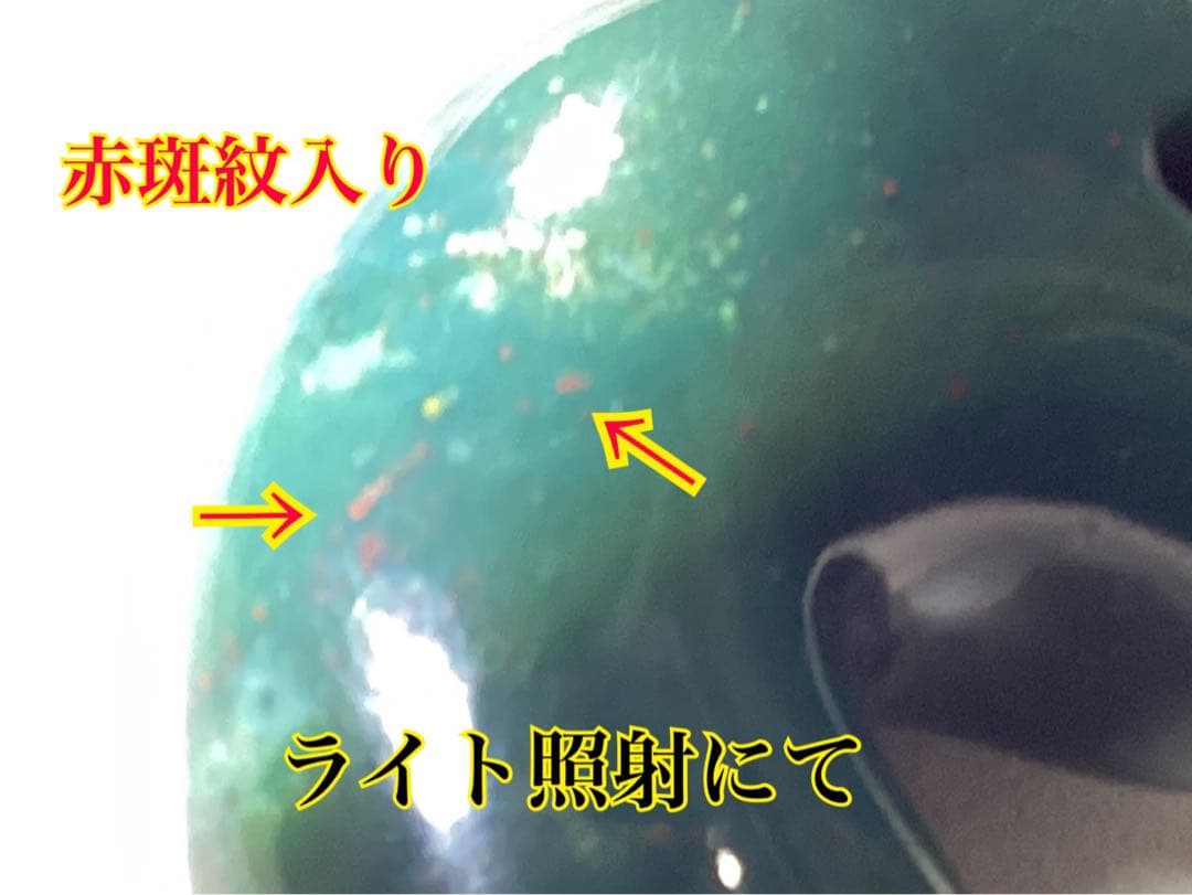 サイズ39.2mm