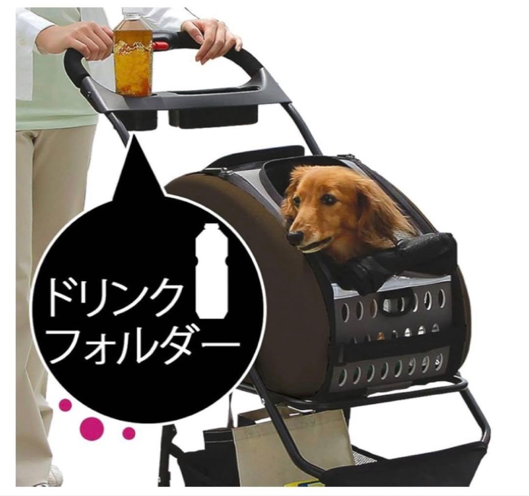 アイリスオーヤマ　4WAY ペットカート　バギー　キャリー
