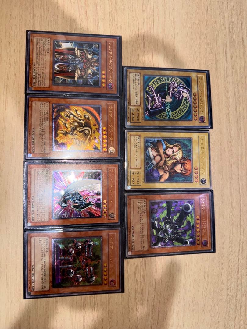 【オークション】遊戯王カードまとめ売り ブラマジレリーフ含むキラ多数131枚