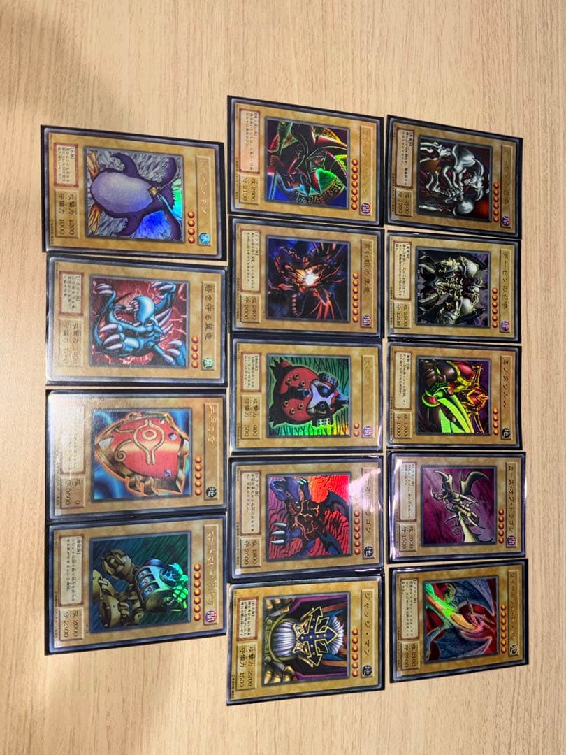 【オークション】遊戯王カードまとめ売り ブラマジレリーフ含むキラ多数131枚