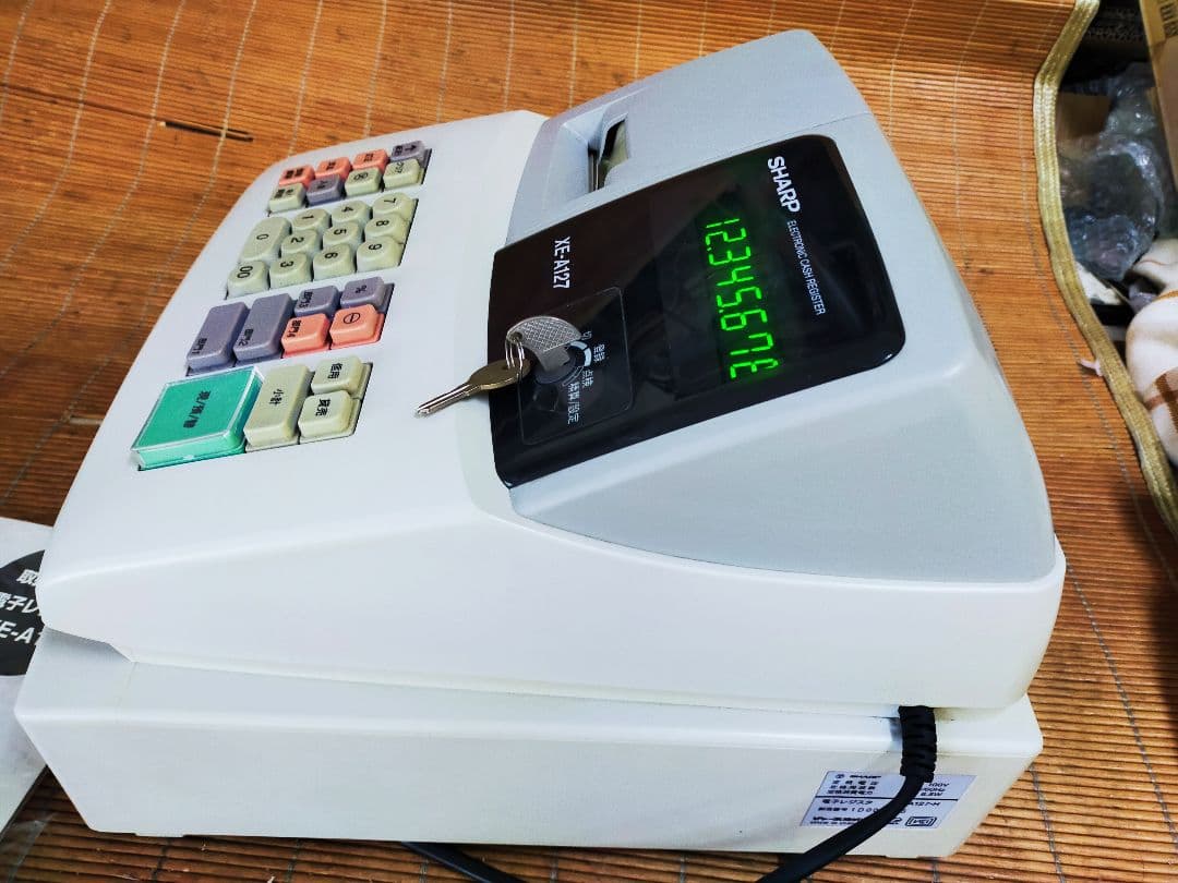 シャープレジスター　XE-A127　簡単便利特殊　送料込　855000