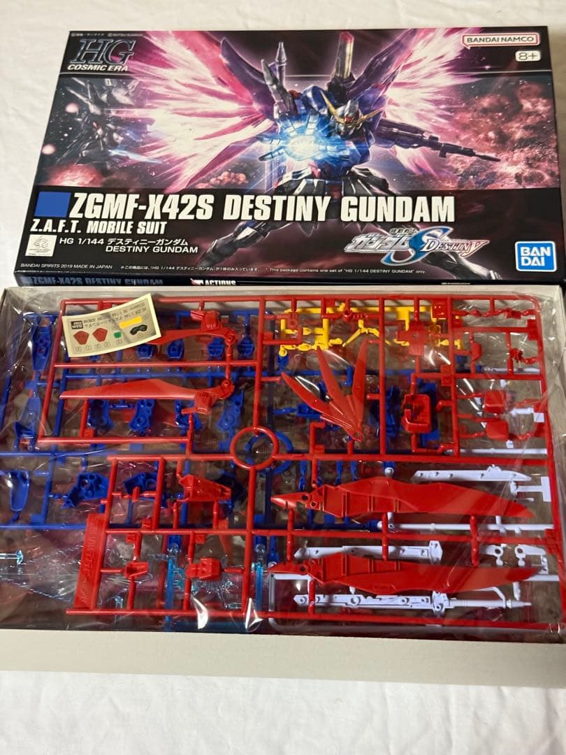 (ガンプラまとめ売り) HG 1/144 SEED系 18個セット