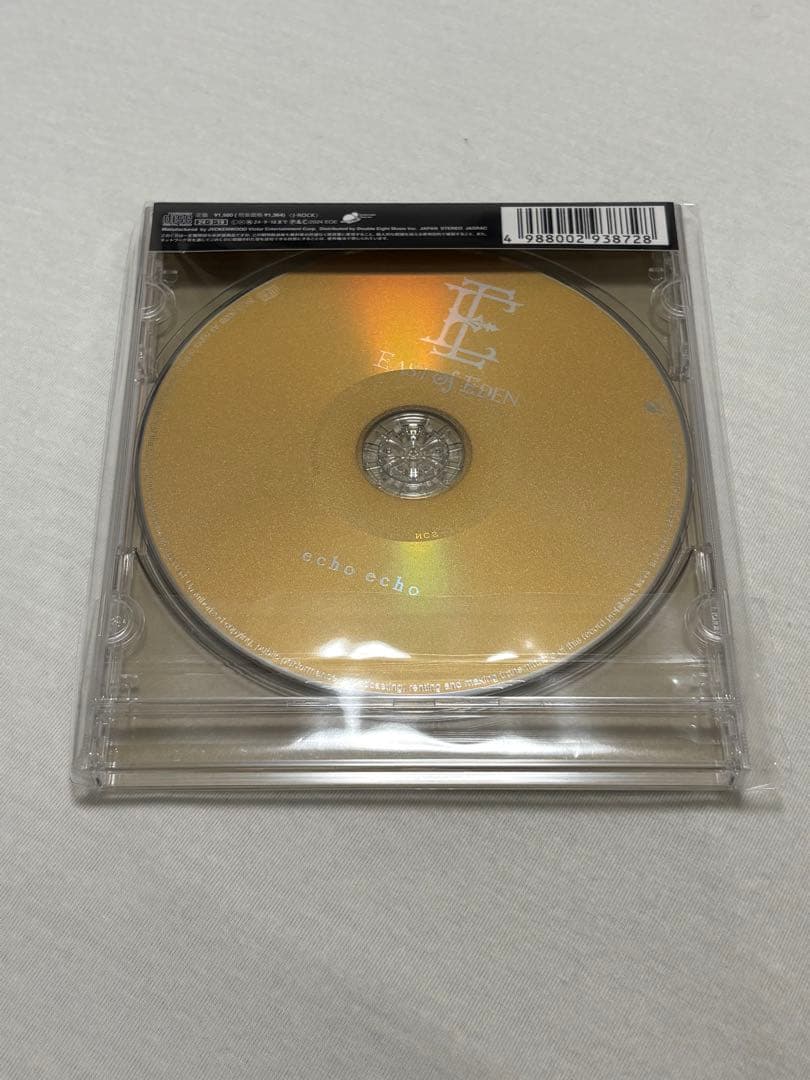 East Of Eden echo echo 会場限定CD