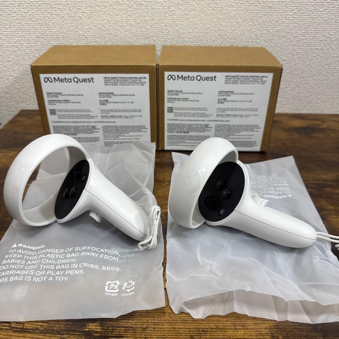   Quest 2 VRヘッドセット　新品未使用
