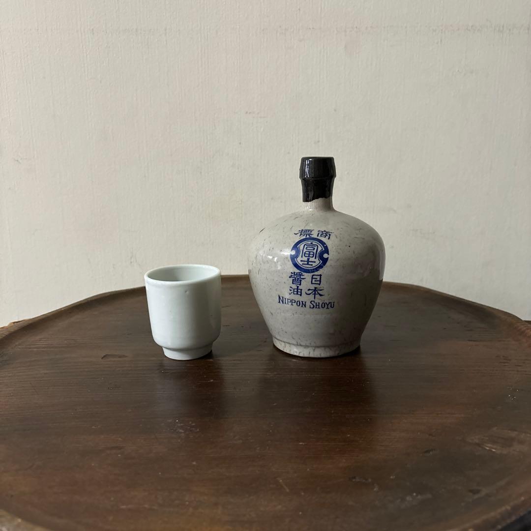 日本醤油　富士　肥前　金富良　アンティーク　徳利　酒器　古道具　花器　検:李朝