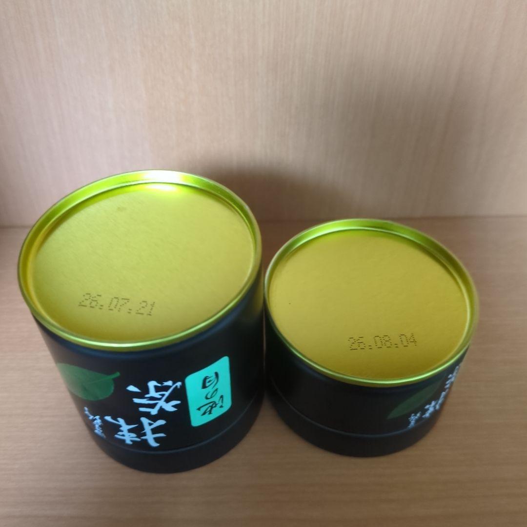 抹茶