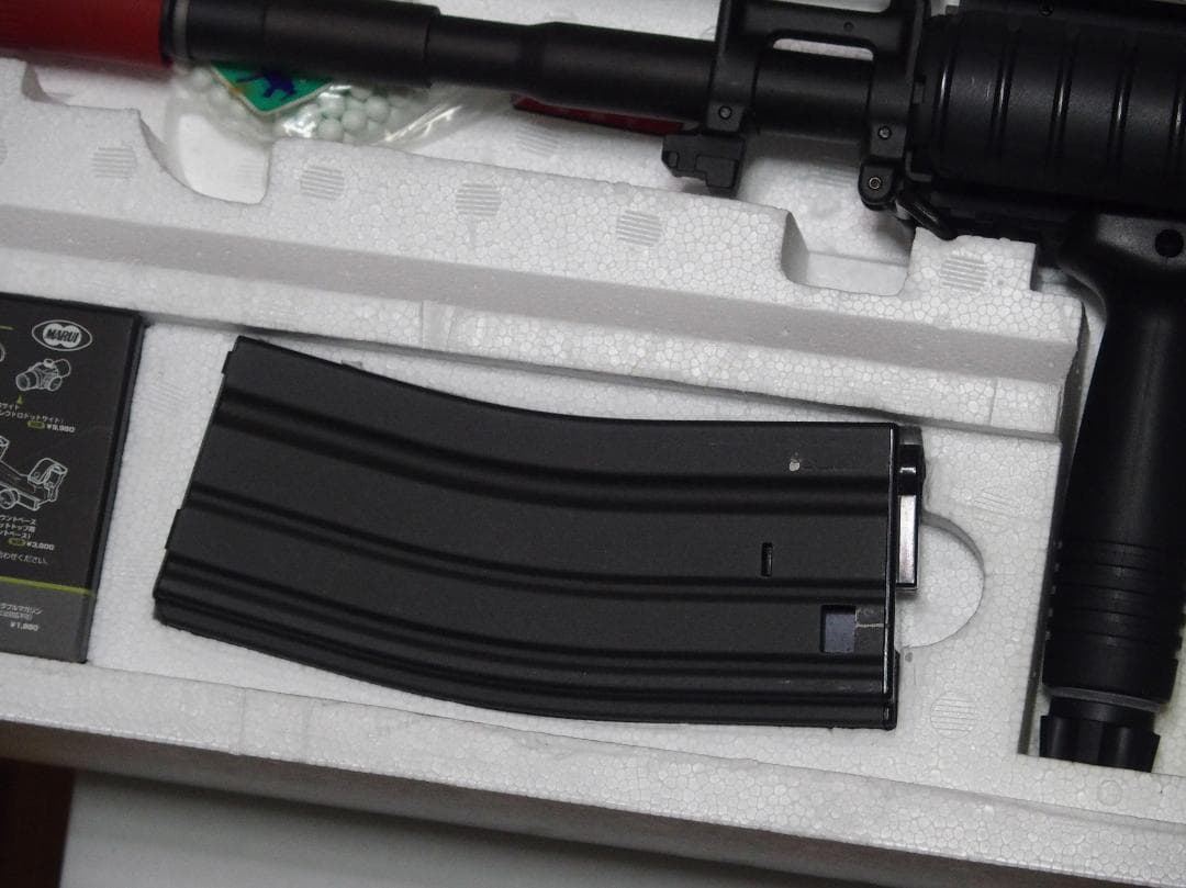 東京マルイ KNIGHT'S SR-16 M4 カービン 電動ガン ナイツ