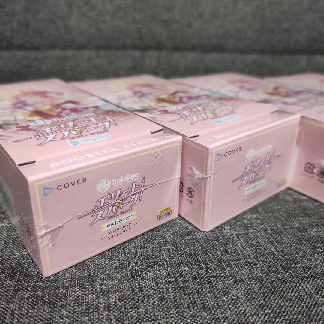 ホロライブ　エリートスパーク　シュリンク付き4ボックス&スリーブ×2 新品
