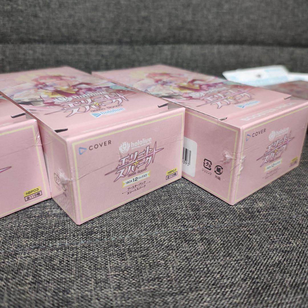 ホロライブ　エリートスパーク　シュリンク付き4ボックス&スリーブ×2 新品