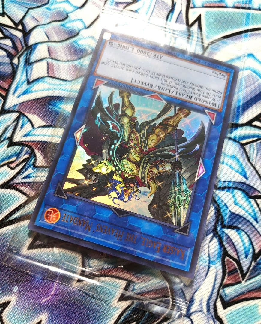 【T390】遊戯王 天元の荒鷲王 2020-EN004 未開封品 プロモ