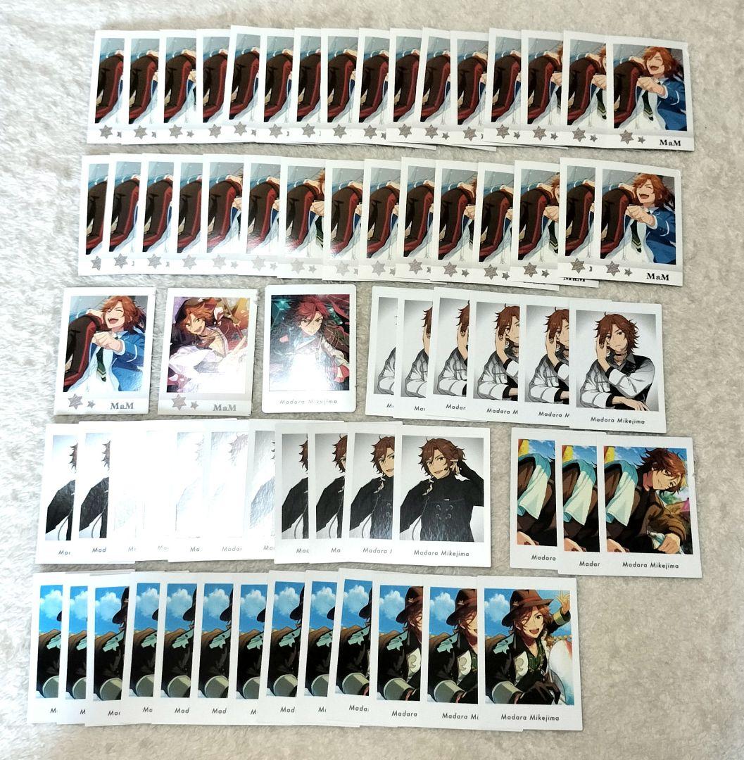 あんスタ　三毛縞　斑　紙類セット