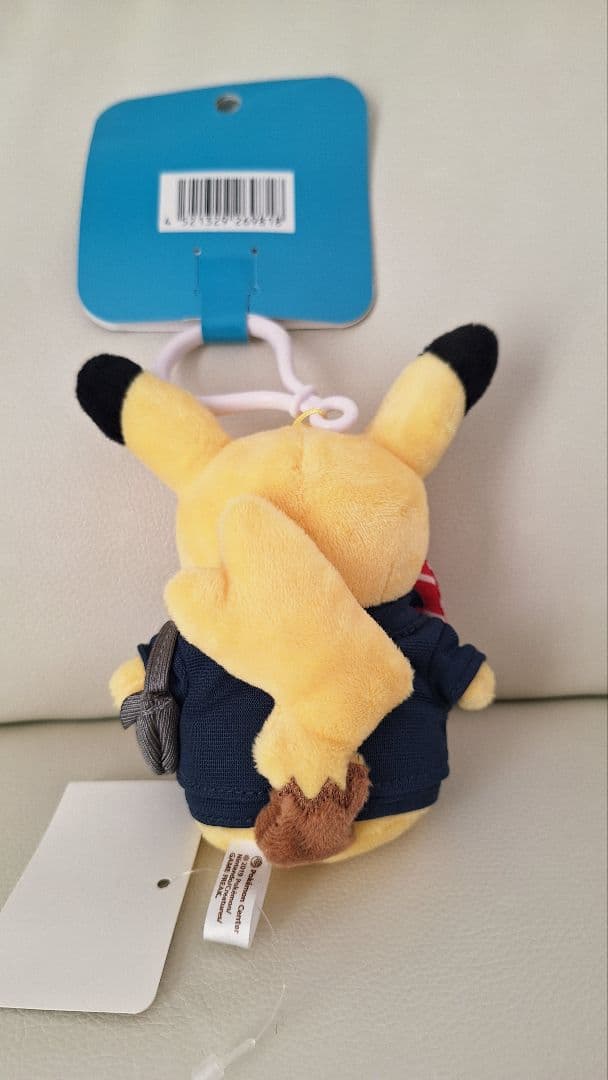 激レア ピカチュウ ぬいぐるみとマスコット 5体セット