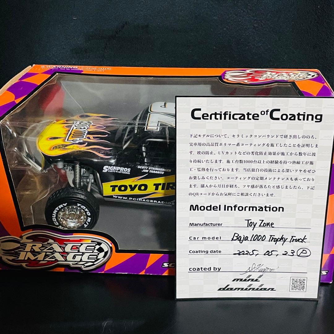 ワンオフカスタム 1/18 ToyZone フォード F-150 バハ1000