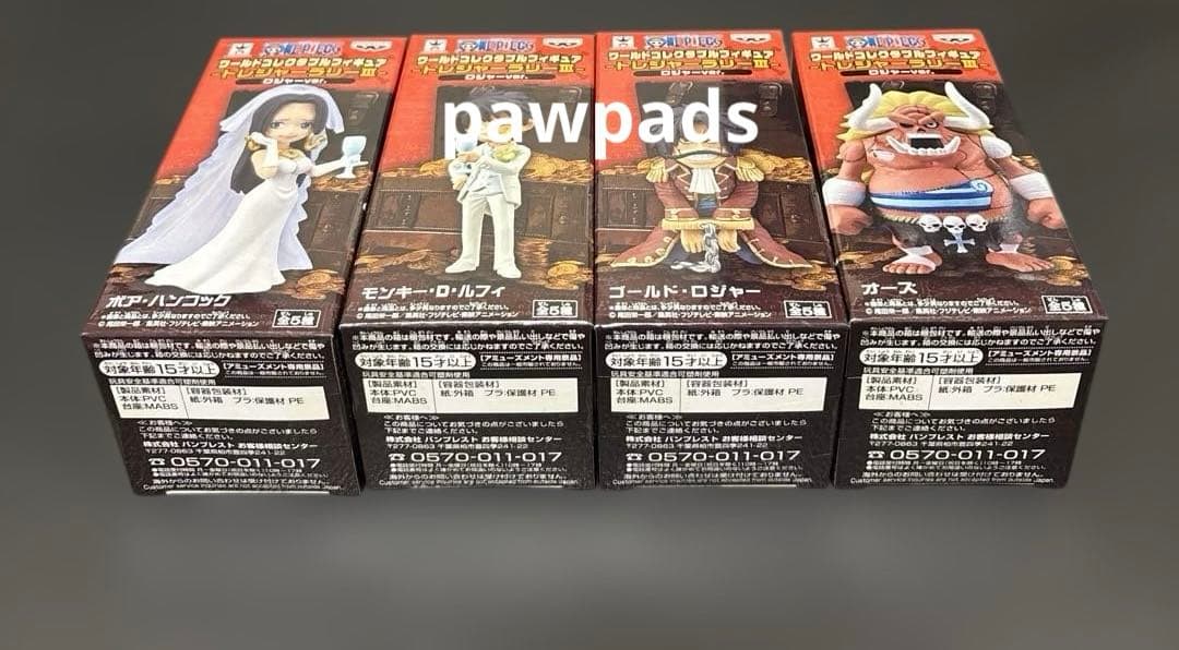 ワンピース　フィギュア　ワーコレ　トレジャーラリーⅢ　ロジャーver.　計4体