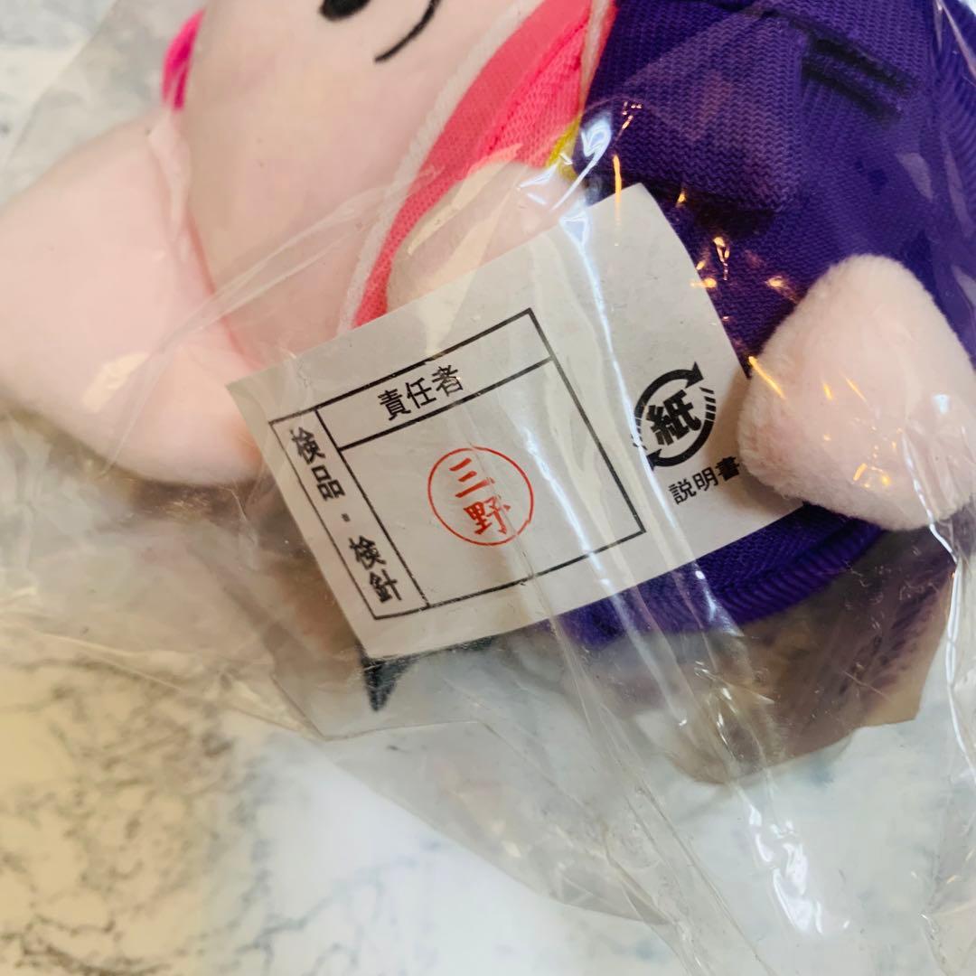【完売品】新品　星のドラゴンクエスト　ぬいぐるみストラップ　モモコ&モガ将軍