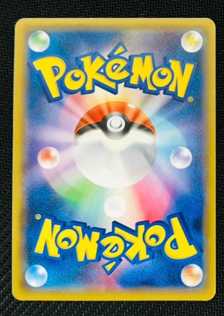 基本悪エネルギー BREAK xy-p プロモ ur 金枠 Pokemon 1枚
