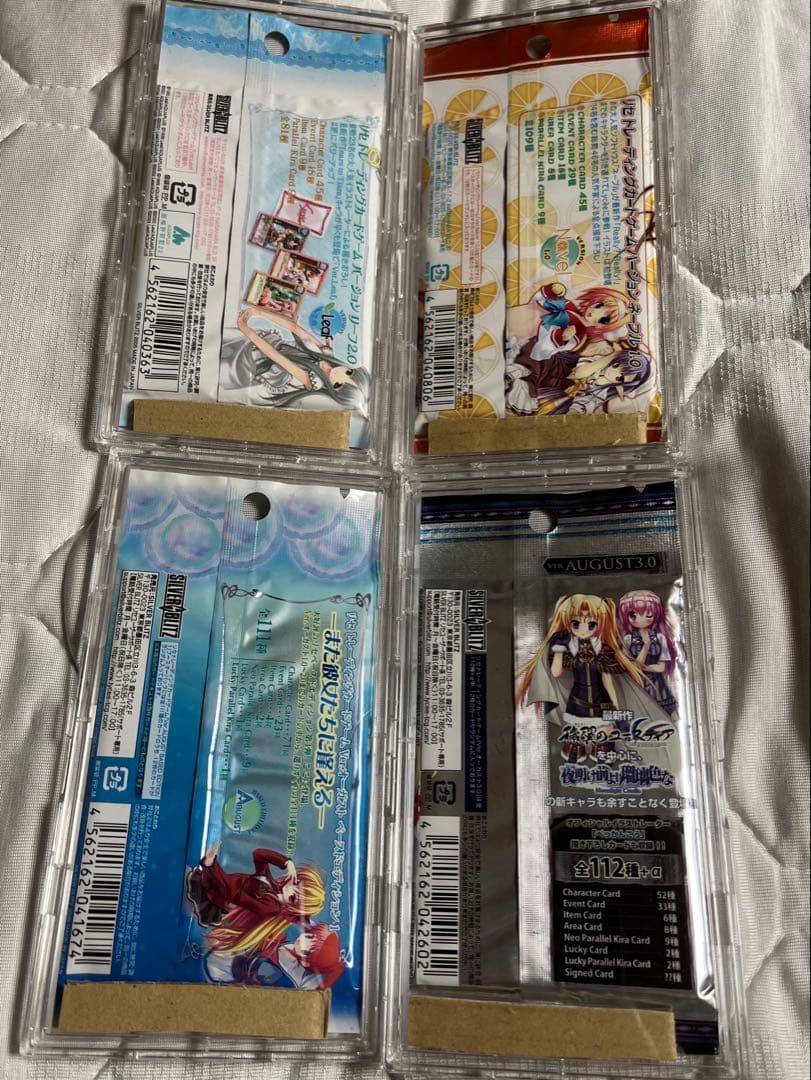 旧Lycee 未開封パックまとめ ケース入り