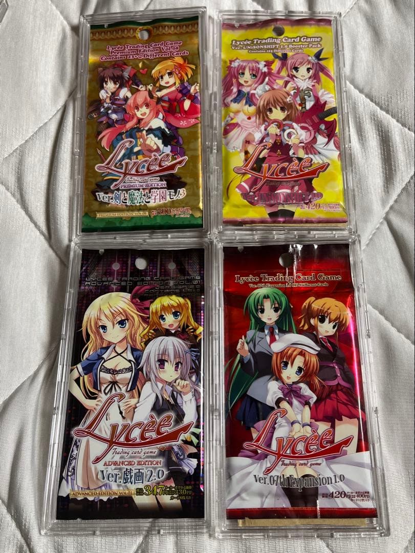 旧Lycee 未開封パックまとめ ケース入り