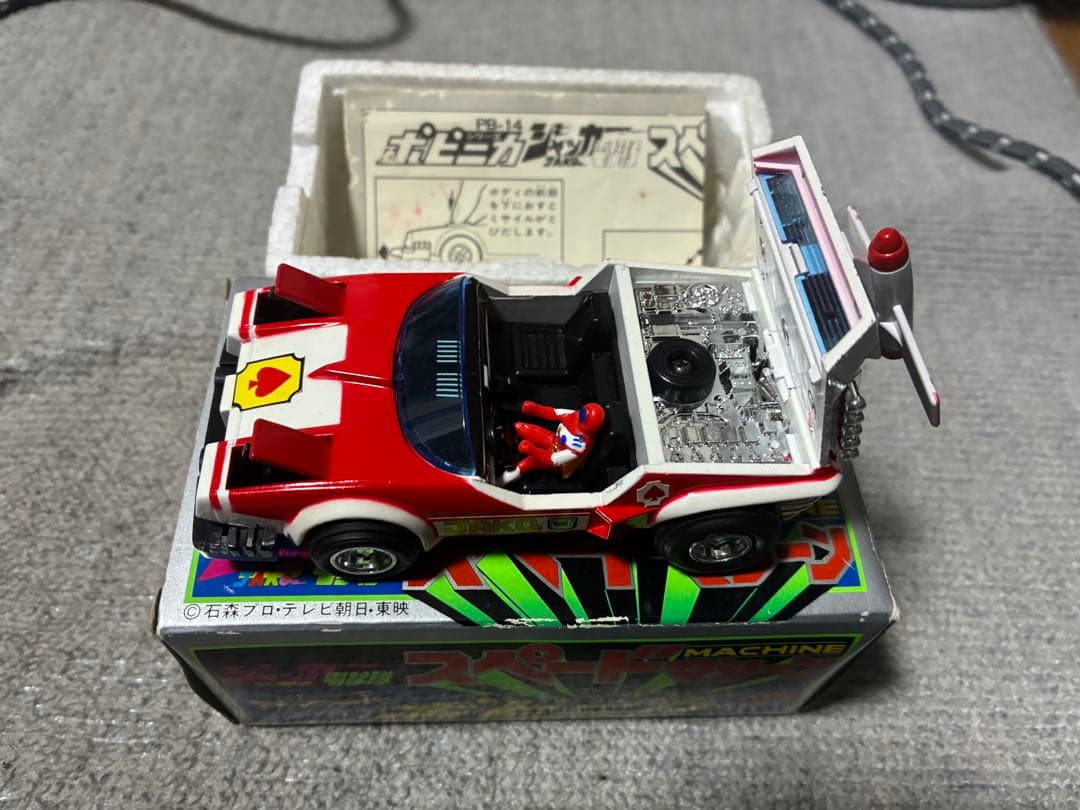 ポピニカ スペードマシン PB-14 1/43サイズ程