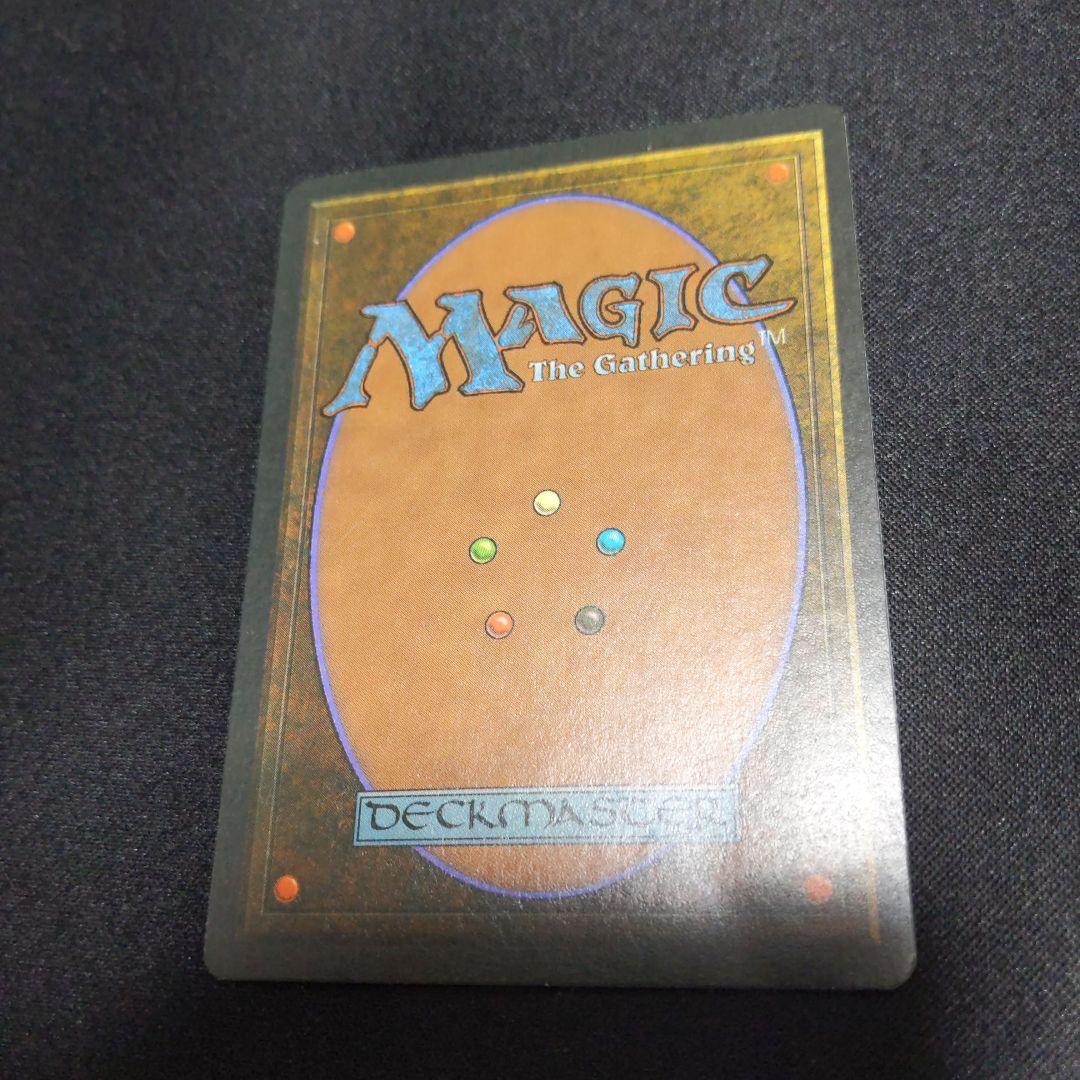 ●　The Tabernacle at Pendrell Vale　　IT　１枚